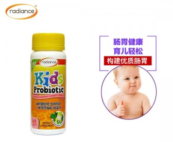 Radiance 儿童益生菌片 45片 Radiance 儿童益生菌片 45片